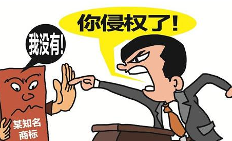 注冊商標后還需要登記版權(quán)嗎？